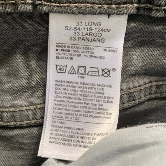 Banana Republic Super High-Rise Straight-Fit Ankle Jeans 33 / 16 Long NWT - Picture 9 of 9